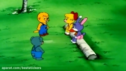 کارتون زیبای - پسر شجاع - قسمت 5 - کیفیت HD